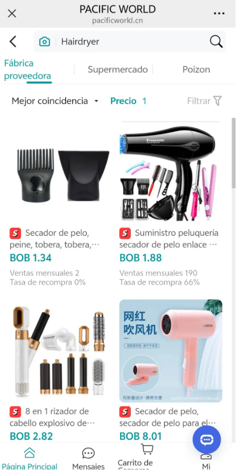 重生的TA|TikTok“拓荒者”变身义乌老板：“不追风口，我造风口！”  第4张