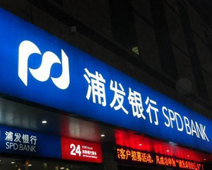 为什么银行推荐客户办理贵宾卡? 第1张 为什么银行推荐客户办理贵宾卡? 第1张
