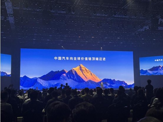 尊界S800大定突破1000辆 自主品牌集体冲击高端车市场  第1张