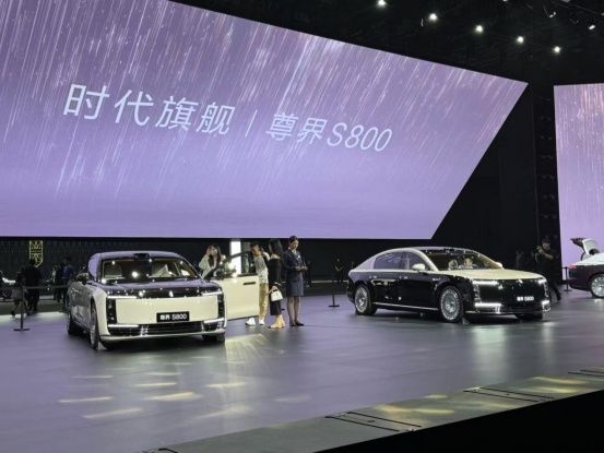尊界S800大定突破1000辆 自主品牌集体冲击高端车市场  第3张