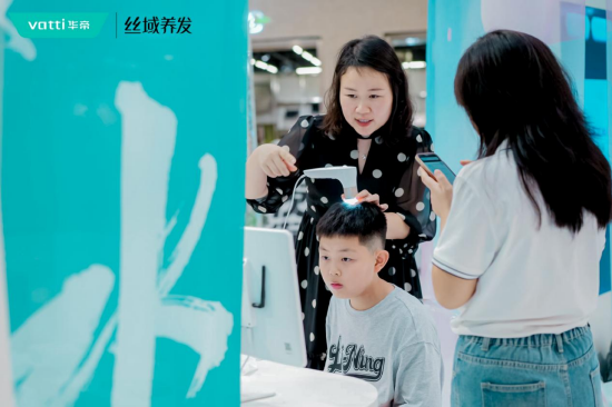 沐浴、护肤一步到位，你和白富美之间只差一台华帝美肌浴热水器  第2张