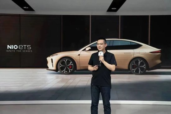 蔚来汽车：一季报资不抵债，另网传总裁秦力洪清仓！蔚来法务部回应  第8张