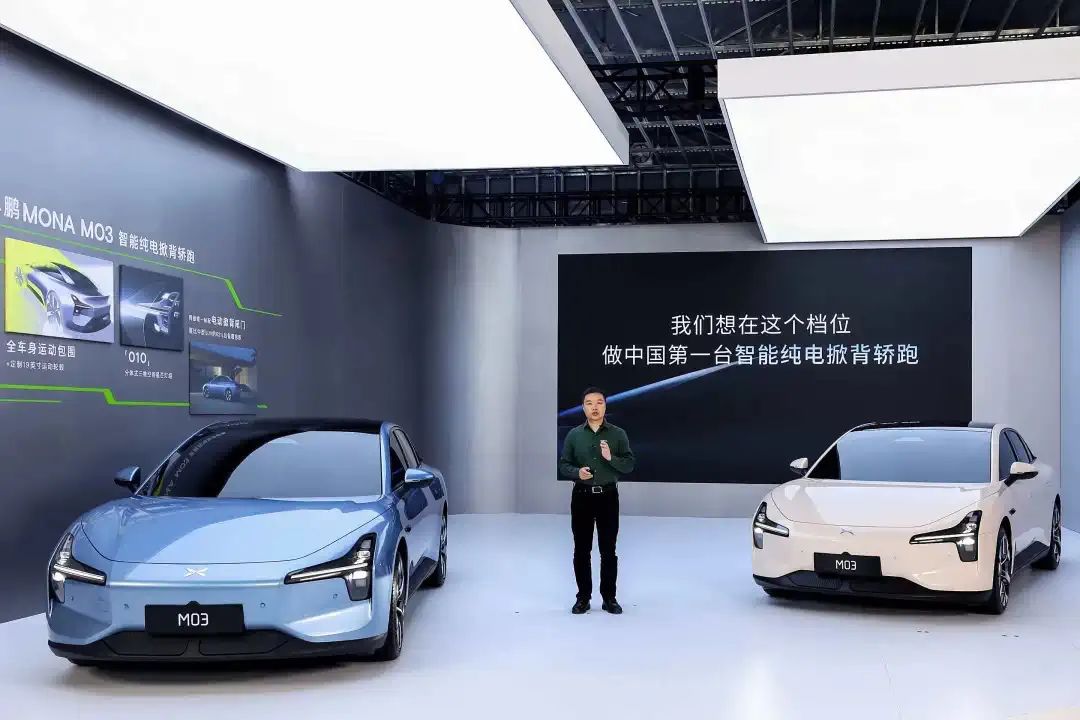 小鹏汽车回应系统升级相关问题  第3张