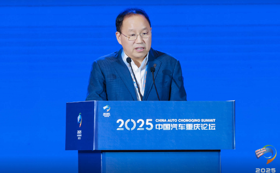 赛力斯张兴海：内卷式竞争危及供应链稳定，影响产业链协同  第1张