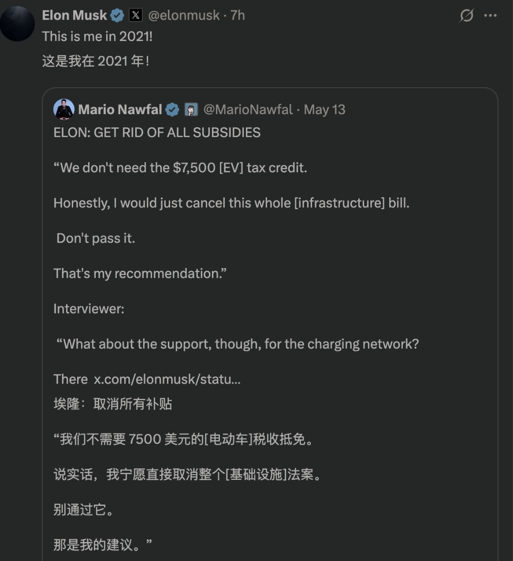 公开反目！特马大战全记录  第11张