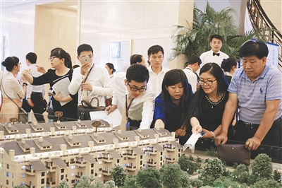 如何了解特定楼盘？铂宫情况怎样？  第1张