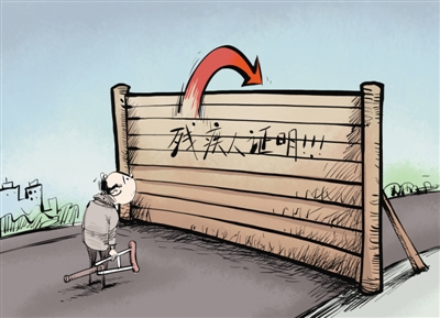如何开具首套证明并满足要求?首套证明开具流程和所需材料是什么? 第1张 如何开具首套证明并满足要求?首套证明开具流程和所需材料是什么? 第1张