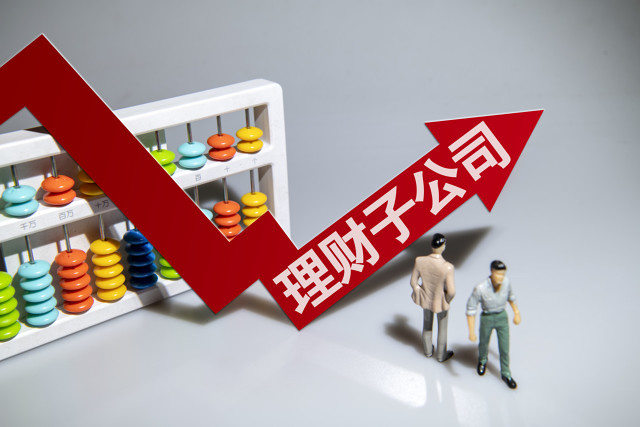 如何评估保险产品并做出合理决策？评估维度和决策思路是什么？  第1张