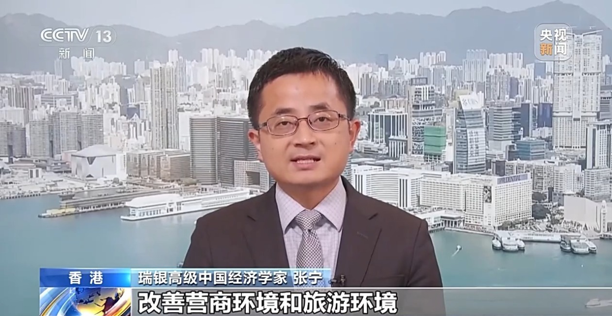 多家国际金融机构上调中国经济增速预期 “韧性”成关键词  第3张