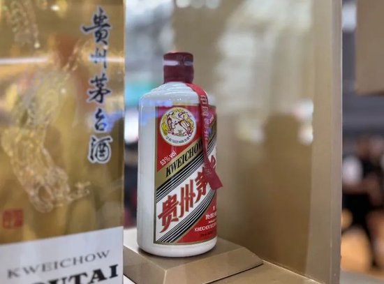 茅台集团人事调整，行业调整期加码“实干派”  第1张