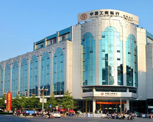 为什么银行要推广金融创新和产品差异化？  第1张