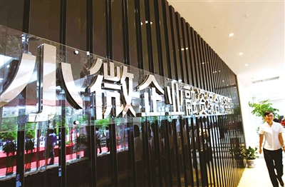 如何理解特定企业产品相关情况?该产品有哪些特点? 第1张 如何理解特定企业产品相关情况?该产品有哪些特点? 第1张