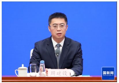 国新办举行新闻发布会 介绍2025年5月份国民经济运行情况  第1张