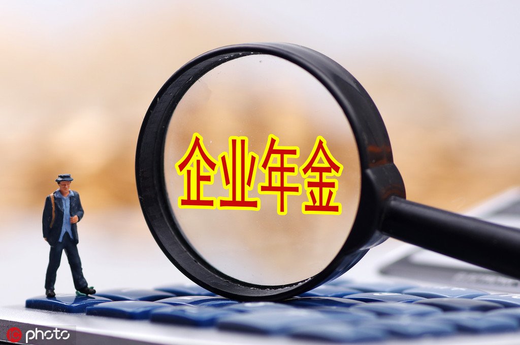 如何理解企业在市场中的业务布局？不同业务布局有何影响？  第1张