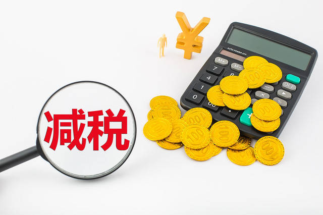 如何选择手续费低的期货公司?期货公司手续费受哪些因素影响? 第1张 如何选择手续费低的期货公司?期货公司手续费受哪些因素影响? 第1张
