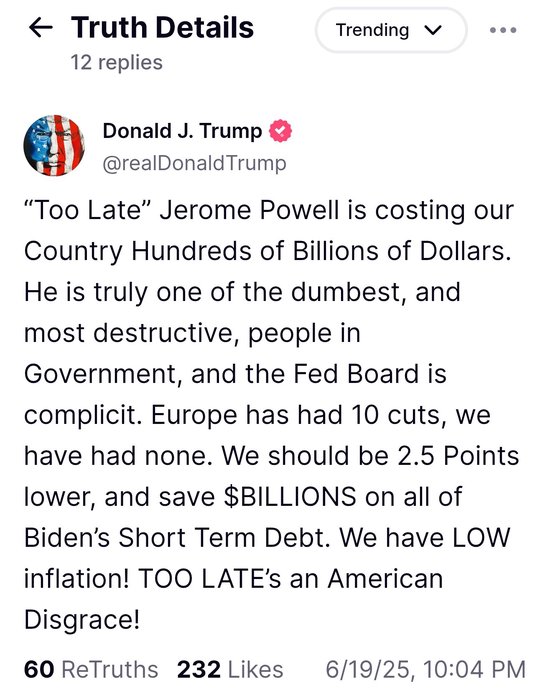 特朗普：鲍威尔应该将利率降低250个基点  第1张