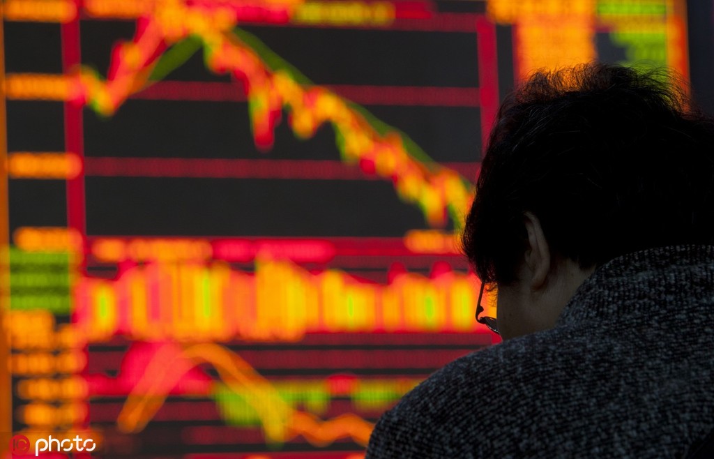 如何理解股票分类?s是什么股? 第1张 如何理解股票分类?s是什么股? 第1张