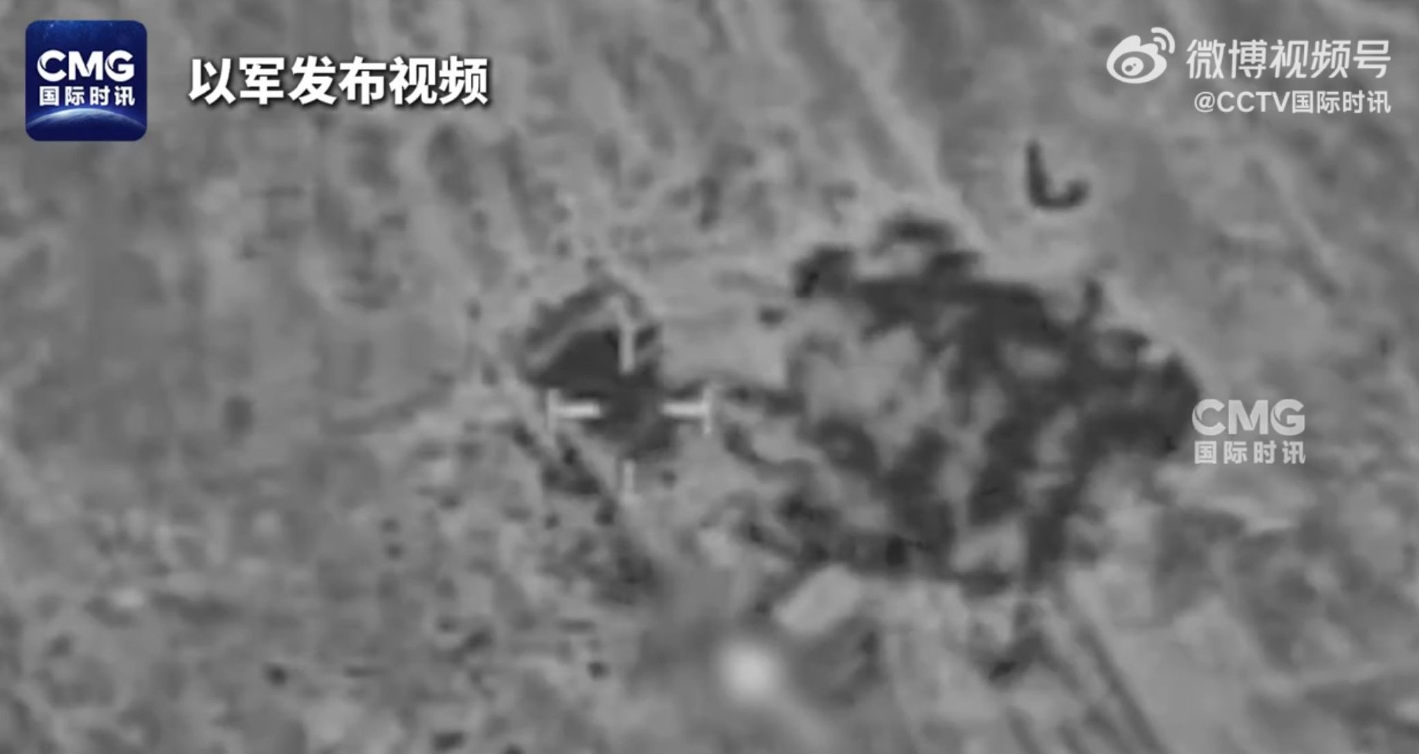 普京：俄罗斯准备支持伊朗发展和平核能！以外交部：伊朗导弹击中以科研大楼！伊斯法罕核设施又遭以军空袭  第2张