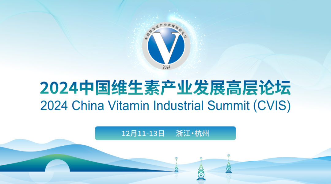 新希望发布告知函：所售商品猪只开屠宰票，不得流入二次育肥！丨牧原股份：进入国际资本市场比融资更重要  第6张