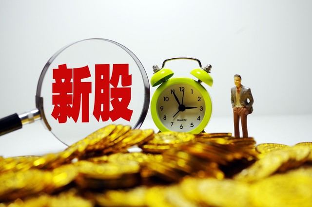 如何实施期权套期保值步骤?这些步骤有哪些要点? 第1张 如何实施期权套期保值步骤?这些步骤有哪些要点? 第1张