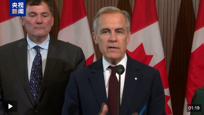 特朗普宣布，停止与加拿大所有贸易谈判，发生了什么？  第1张