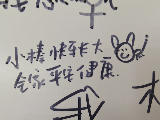 什么是美好生活？  第7张