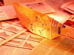 如何进行网上期货开户？网上期货开户有哪些流程？  第2张