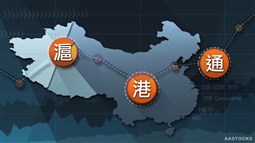 如何进行沪镍户?开户流程和要求是怎样? 第1张 如何进行沪镍户?开户流程和要求是怎样? 第1张