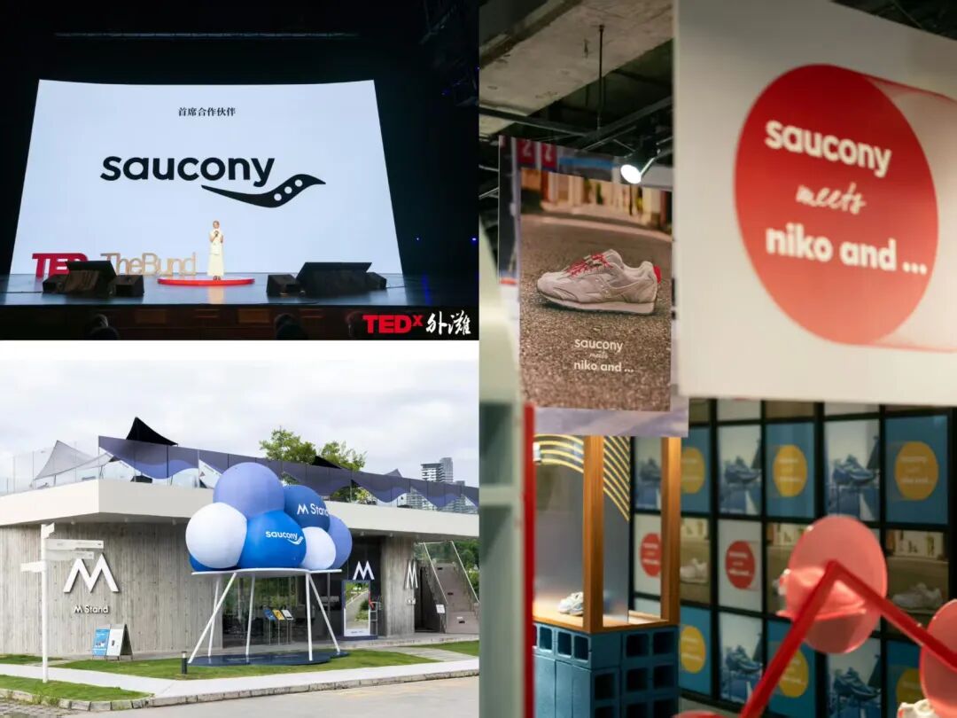 索康尼：被特步耽误的“始祖鸟”？  第7张