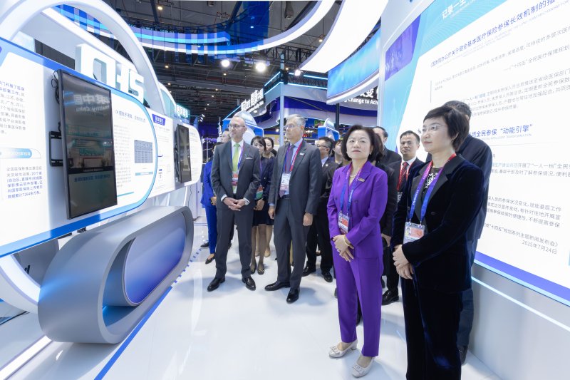 国家医保局副局长李滔赴上海出席第八届进博会开幕式  第1张