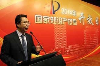 房产产权登记流程是什么？  第1张