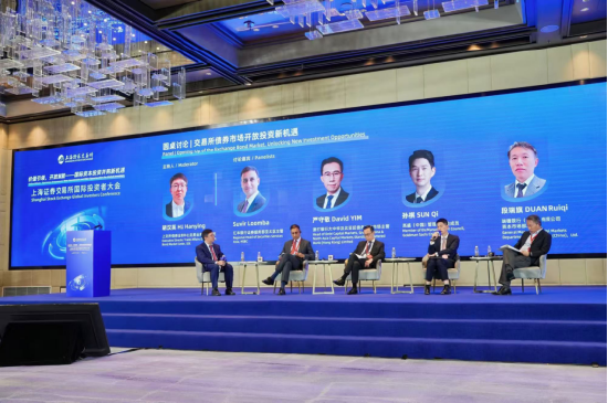 渣打银行严守敬:建议扩大信用债ETF供给与续发机制 提升交易所市场流动性与吸引力 第1张 渣打银行严守敬:建议扩大信用债ETF供给与续发机制 提升交易所市场流动性与吸引力 第1张