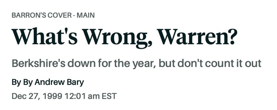 巴菲特退休了，股神在科技领域战绩如何？｜硅谷观察  第6张