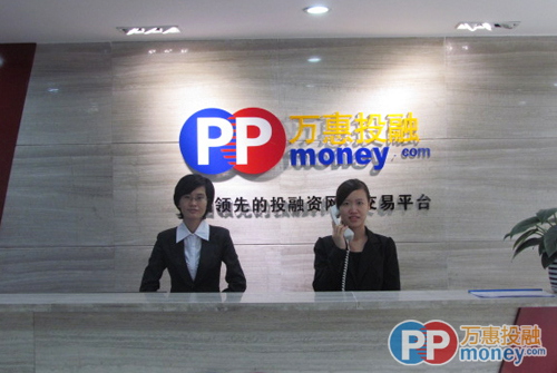 房产投资与通胀对冲策略是什么？  第1张