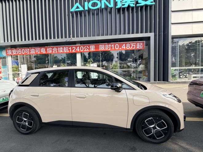 「半价」卖车，刘强东图什么？  第2张