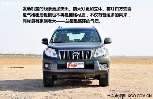 汽车磨合期行驶速度限制？  第1张