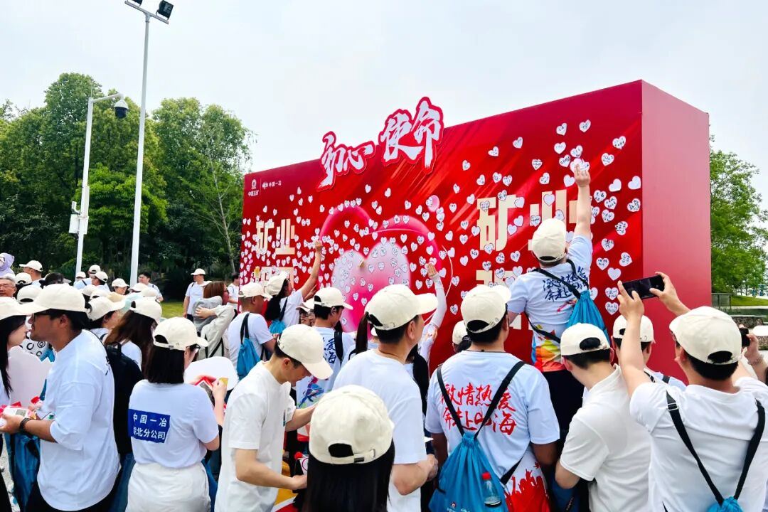 淬矿业报国初心 传五矿文化薪火——中国五矿企业文化宣贯活动纪实  第3张