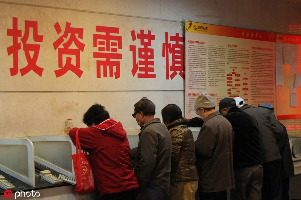 信托产品的风险等级如何划分? 第1张 信托产品的风险等级如何划分? 第1张