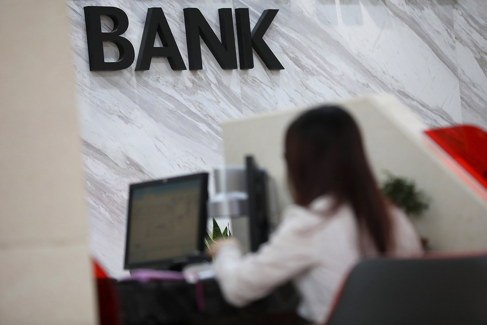 又一家银行官宣：停售5年定期存款！此前已有多家中小银行出手，专家解读......  第1张