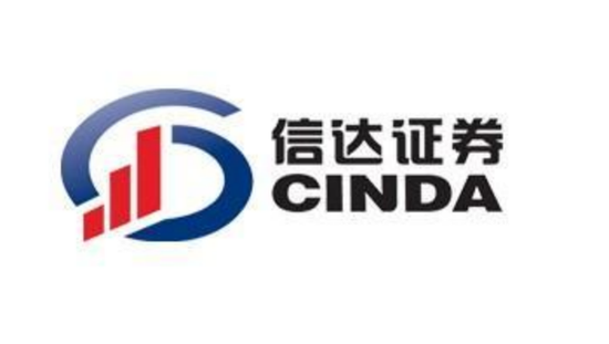 世间再无信达证券  第2张