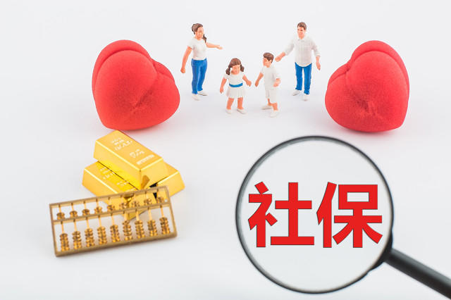 终身寿险适合哪些人群投保？  第1张