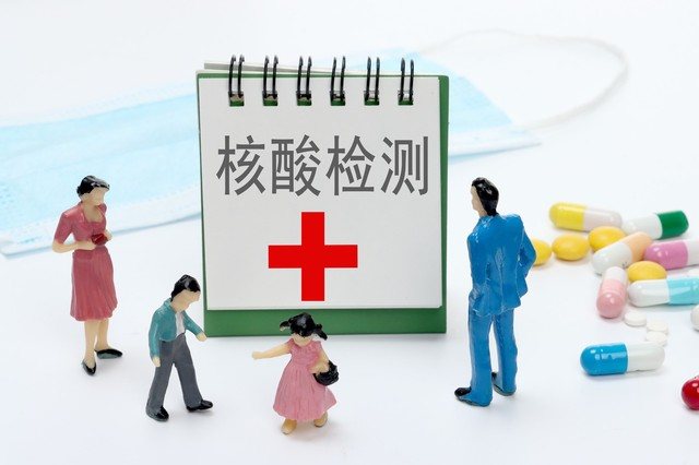 保险犹豫期有多长时间限制？  第1张