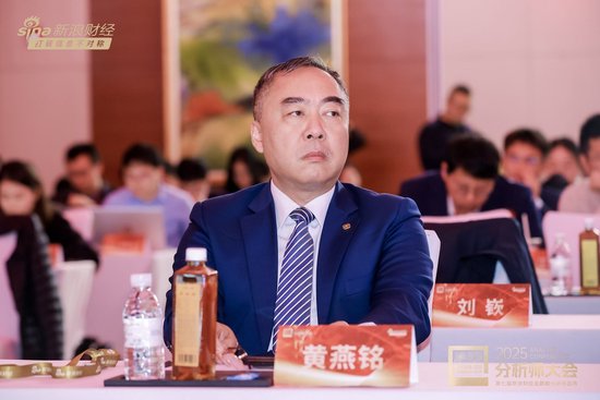 黄燕铭:券商研究应通过打造影响力促成交易 第1张 黄燕铭:券商研究应通过打造影响力促成交易 第1张