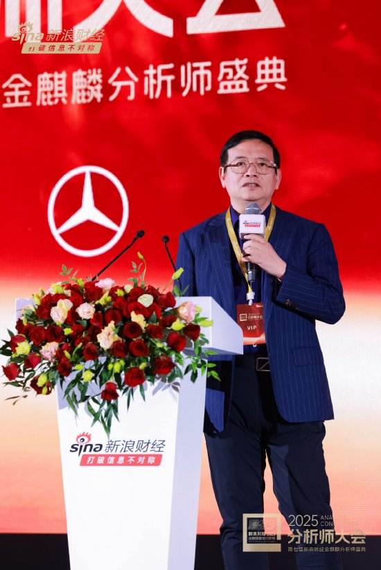 但斌:今天这个时点,类似于当年瓦特发明蒸汽机所开启的一个时代,我们不要辜负了 第1张 但斌:今天这个时点,类似于当年瓦特发明蒸汽机所开启的一个时代,我们不要辜负了 第1张