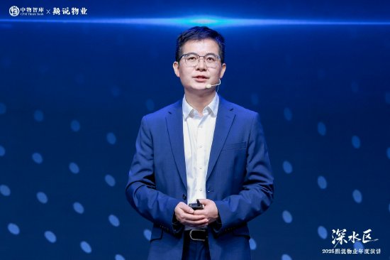 杨熙谈物业行业进入“深水区”本质:表象之下矛盾的集中爆发 第1张 杨熙谈物业行业进入“深水区”本质:表象之下矛盾的集中爆发 第1张