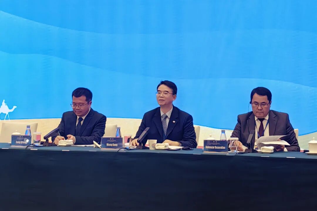 中国进出口银行应邀参加中亚经济合作天山论坛相关活动 第2张 中国进出口银行应邀参加中亚经济合作天山论坛相关活动 第2张