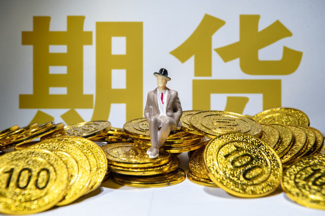 期货交易中如何理解和运用杠杆? 第1张 期货交易中如何理解和运用杠杆? 第1张