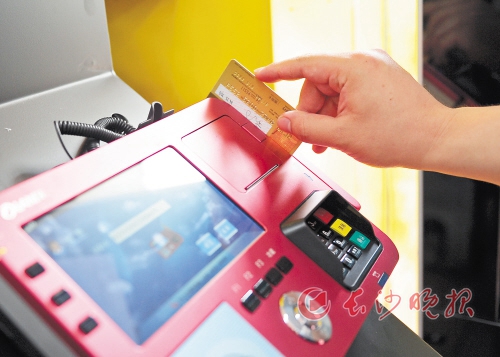 银行绿色金融产品适合长期资产增值吗? 第1张 银行绿色金融产品适合长期资产增值吗? 第1张