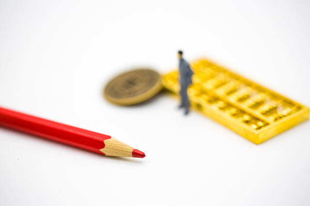 不同年龄段保险配置有何区别? 第1张 不同年龄段保险配置有何区别? 第1张