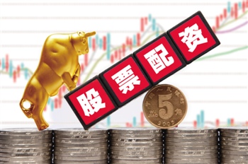 杠杆倍数如何影响交易策略? 第1张 杠杆倍数如何影响交易策略? 第1张